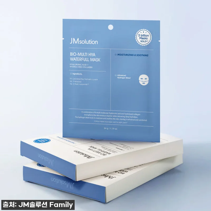 JM솔루션 하이드로겔 마스크 4종, 관련 이미지 1