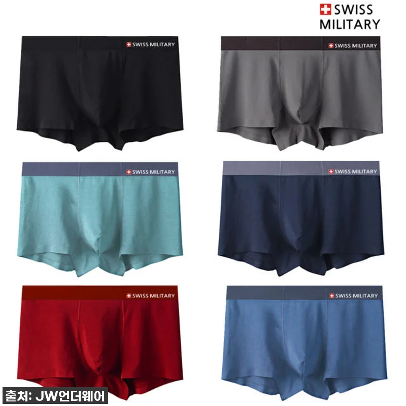 스위스밀리터리 심리스 모달 남자팬티 관련 이미지 1