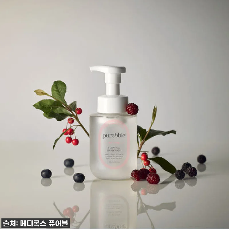 ✨찐후기✨ 이 가격 실화?! 퓨어블 관련 이미지 1