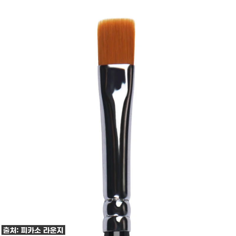 피카소 310 컨실러 찐후기, 품절되 관련 이미지 1