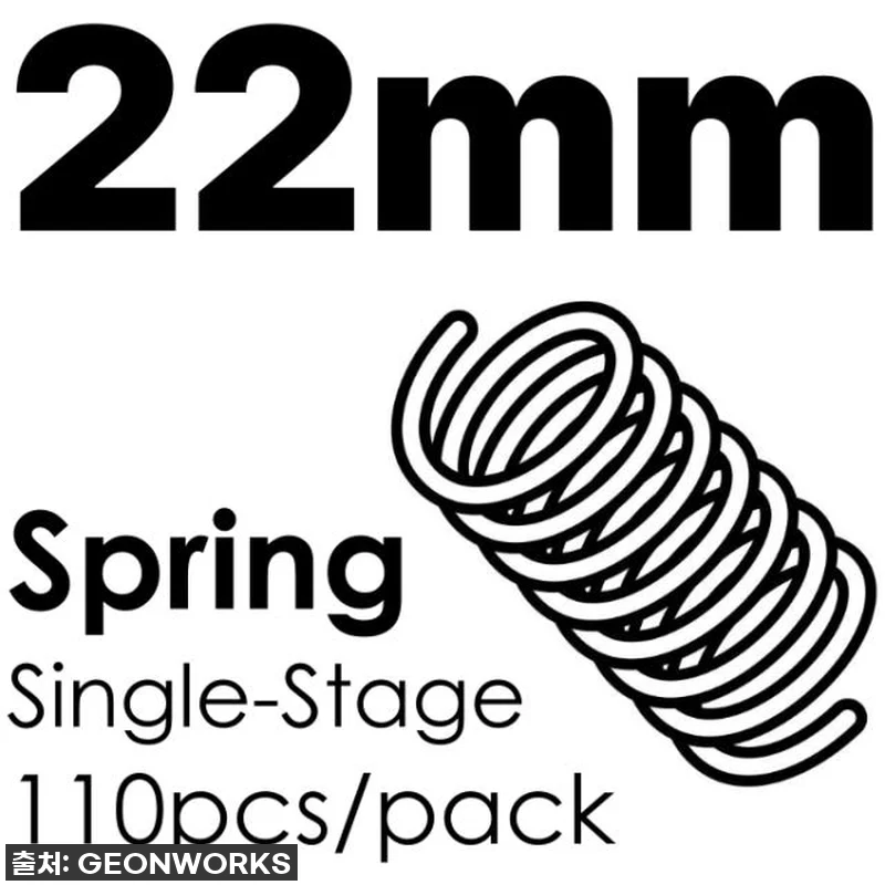GEON 키보드 스위치 스프링 22m 관련 이미지 1