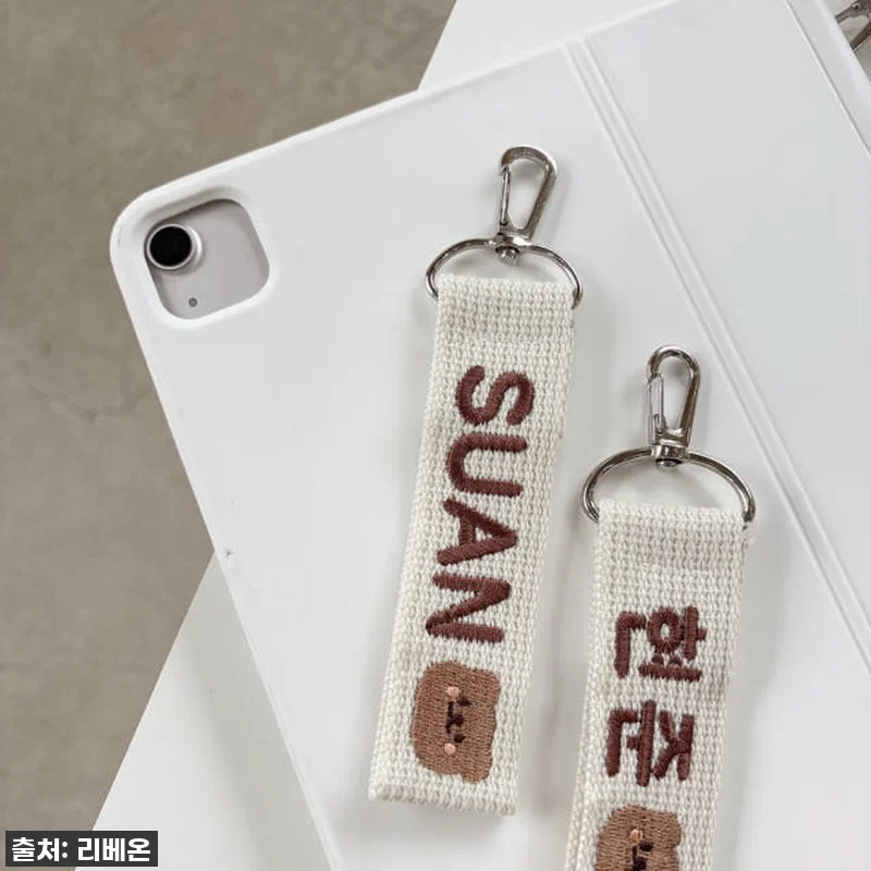 품절임박? 우리 아이 필수템! 착한 관련 이미지 1