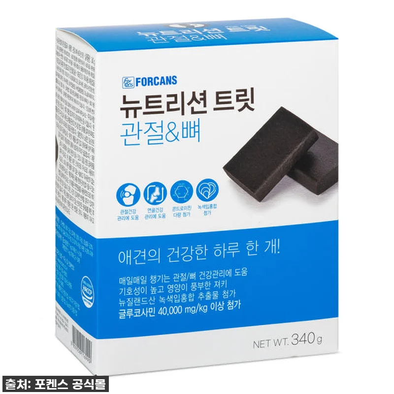 뉴트리션트릿 340g 포켄스 강아지 관련 이미지 1
