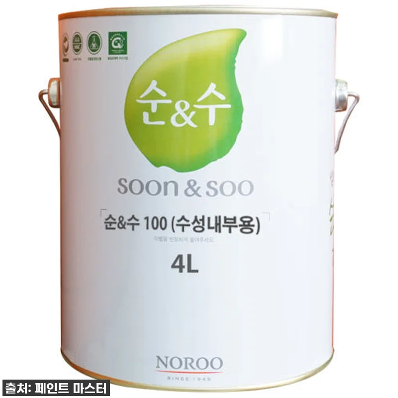 노루페인트 순앤수100 친환경 수성페 관련 이미지 1