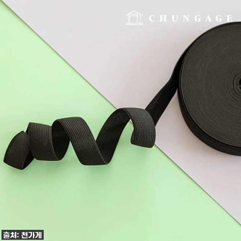 바지고무줄 허리고무밴드 22마롤 바지 관련 이미지 1