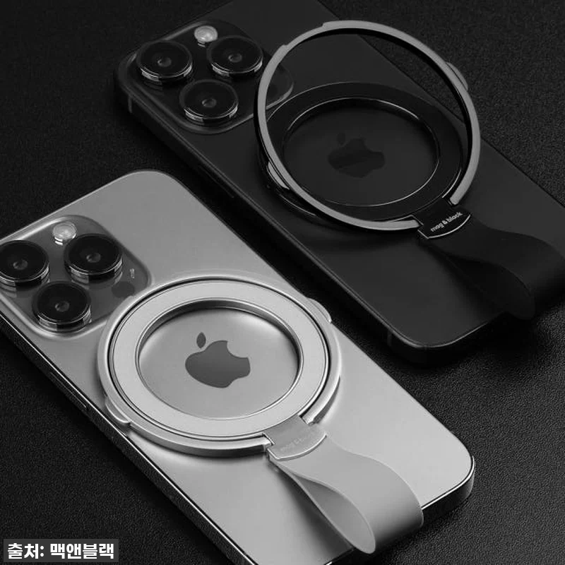 맥앤블랙 TAP-01 맥세이프 그립 톡 스마트톡 핑거 링 홀더 아이폰 갤럭시 자석 거치대