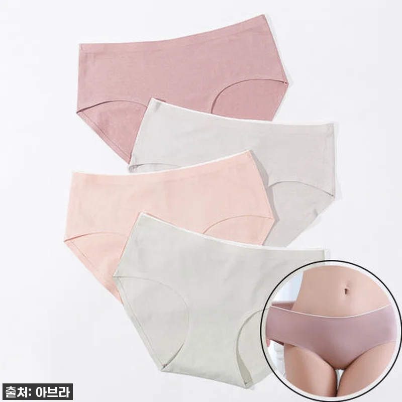 라인없는팬티? 🤫 직접 입어본 솔직 관련 이미지 1