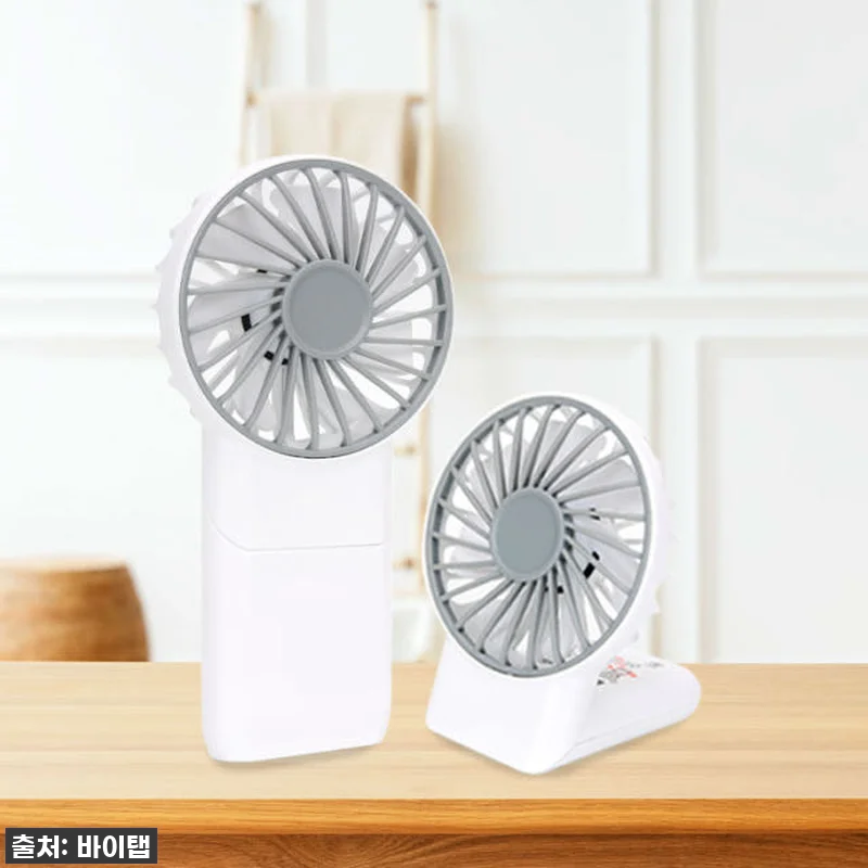 이 가격 실화?! 여름 필수템 등극! 관련 이미지 1