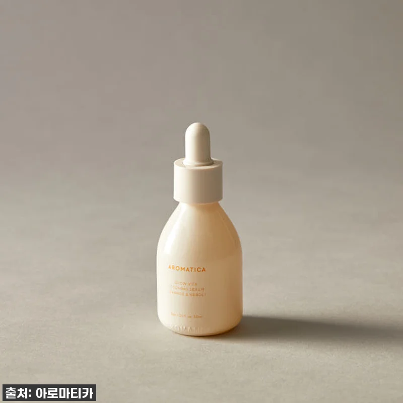 ✨ 품절임박! 잠든 사이 피부가 달라 관련 이미지 1