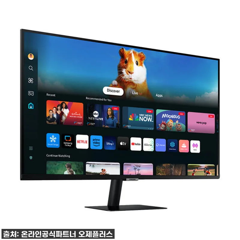 🔥역대급 할인 놓치면 후회! 삼성 스 관련 이미지 1