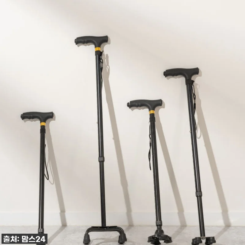 찐후기! 지팡이 보조부품, 78% 할 관련 이미지 1