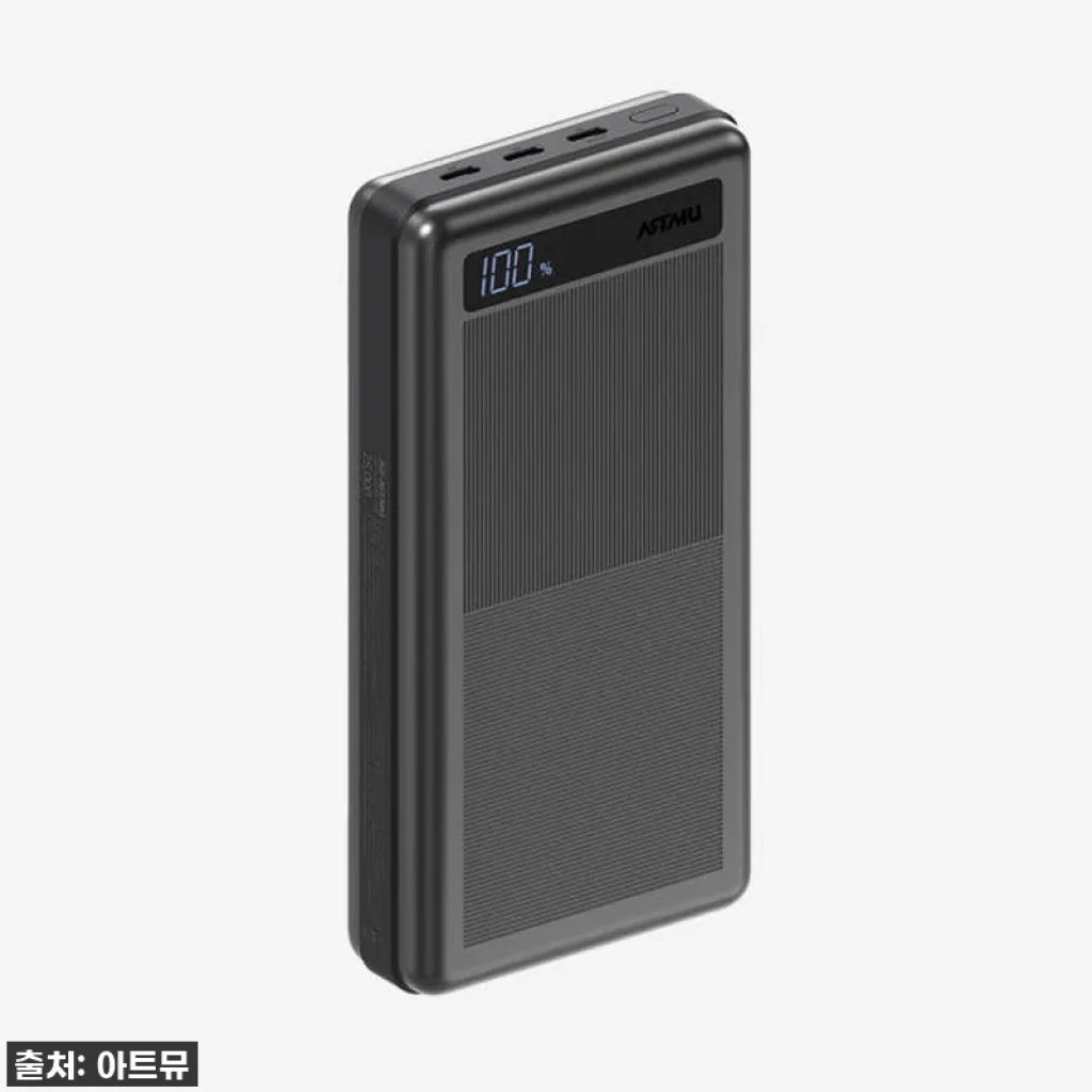 이슈템 등극! PD3.1 145W 초고속 보조배터리 LB320, 찐사용 후기 (이 가격 실화?)