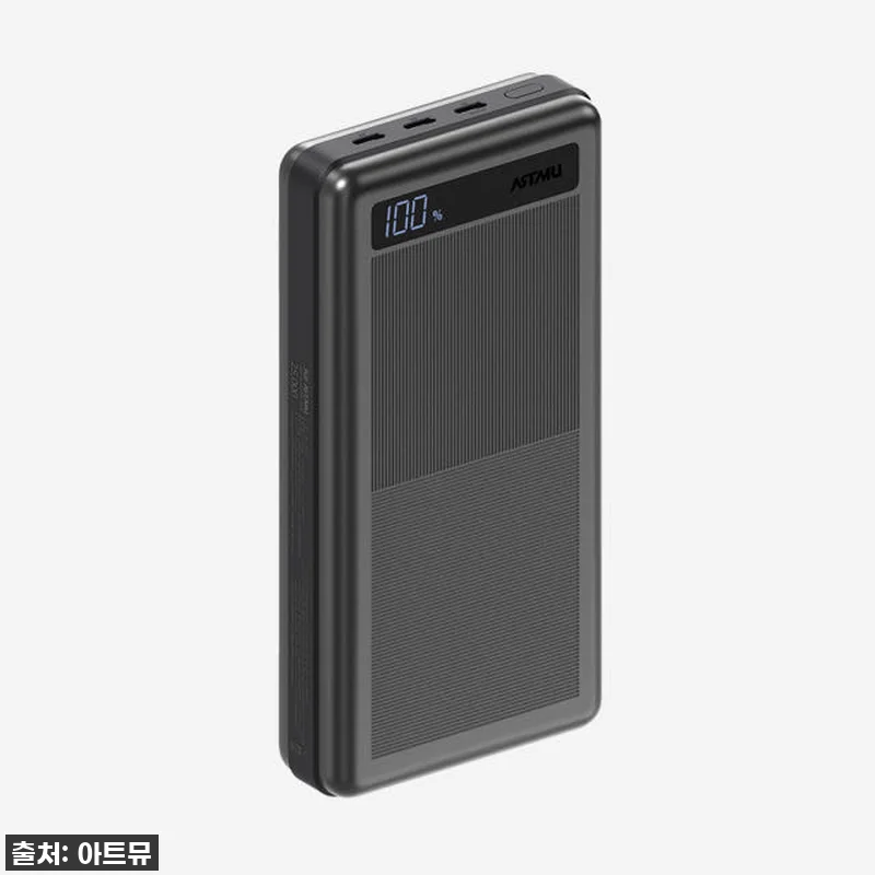 이슈템 등극! PD3.1 145W 초고속 보조배터리 LB320, 찐사용 후기 (이 가격 실화?)