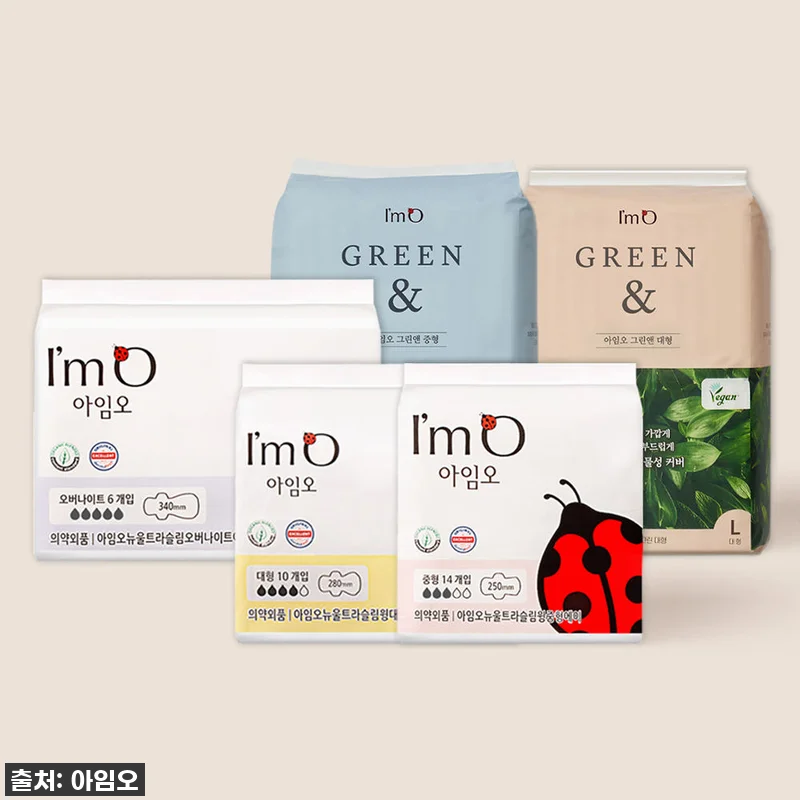 이슈템 품절임박! 예민한 피부라면 무 관련 이미지 1