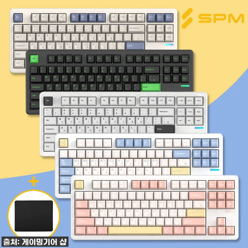 이건 찐이야! SPM PL87W 몽돌 관련 이미지 1
