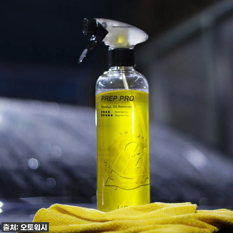 ✨ 품절임박! 피부 유전 터진 줄 알 관련 이미지 1