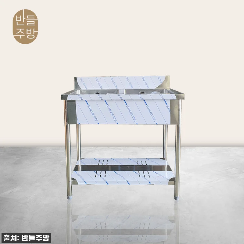 ✨ 주방을 확 바꾸는 마법! 업소용 관련 이미지 1