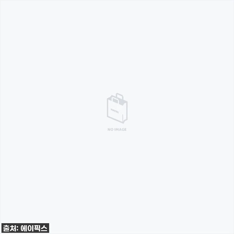 찐후기! 에이픽스 GD001 1200 관련 이미지 1