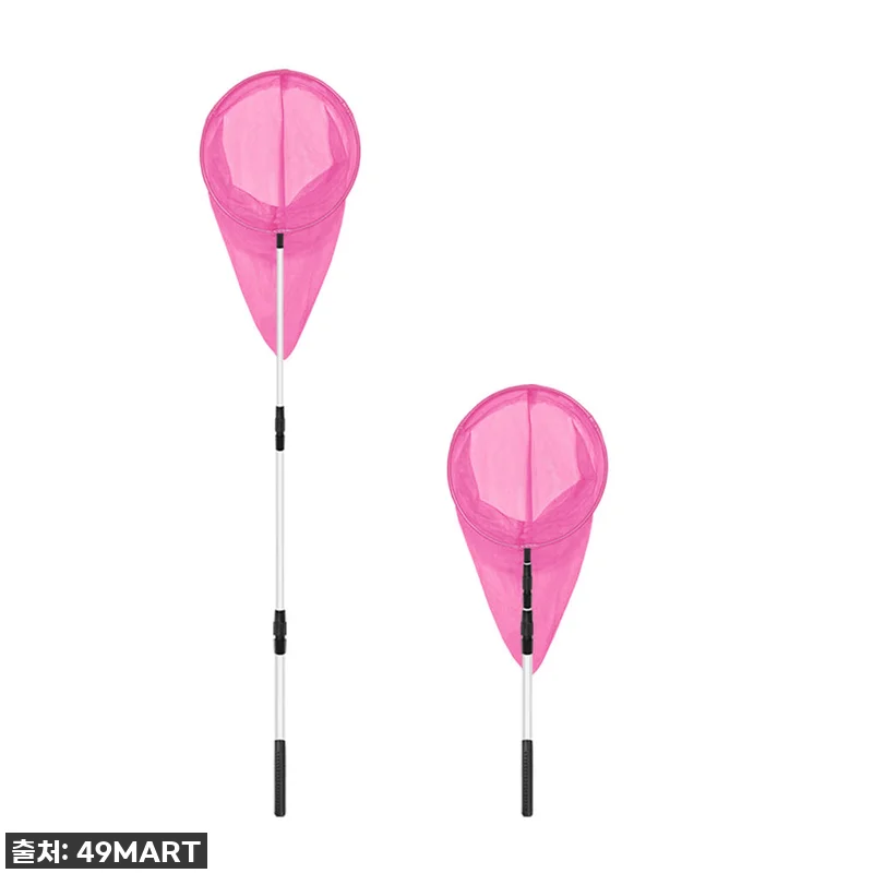 와! 이거 인생템! 핑크 3단 알루미 관련 이미지 1