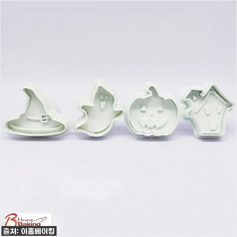 할로윈 베이킹, 이걸로 끝! 🎃 품절 관련 이미지 1