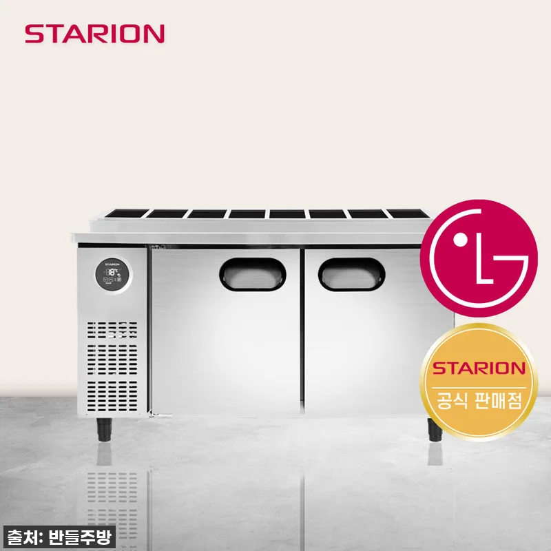 사장님들 주목! 스타리온 1500 토 관련 이미지 1