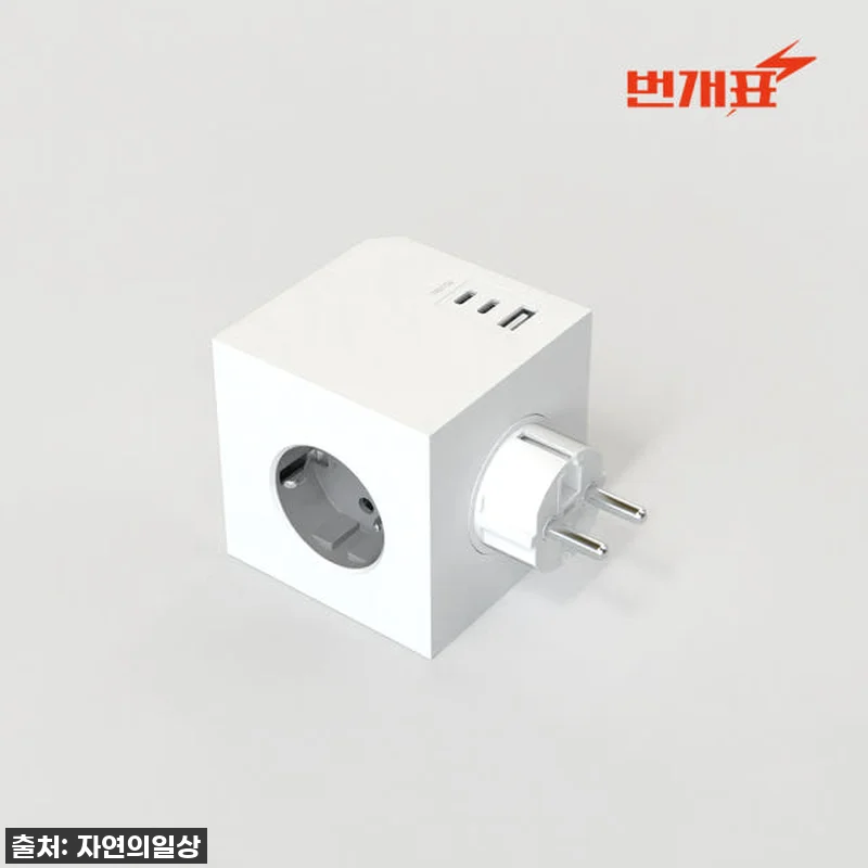 지금 안 사면 후회할 걸? 찐후기! 관련 이미지 1