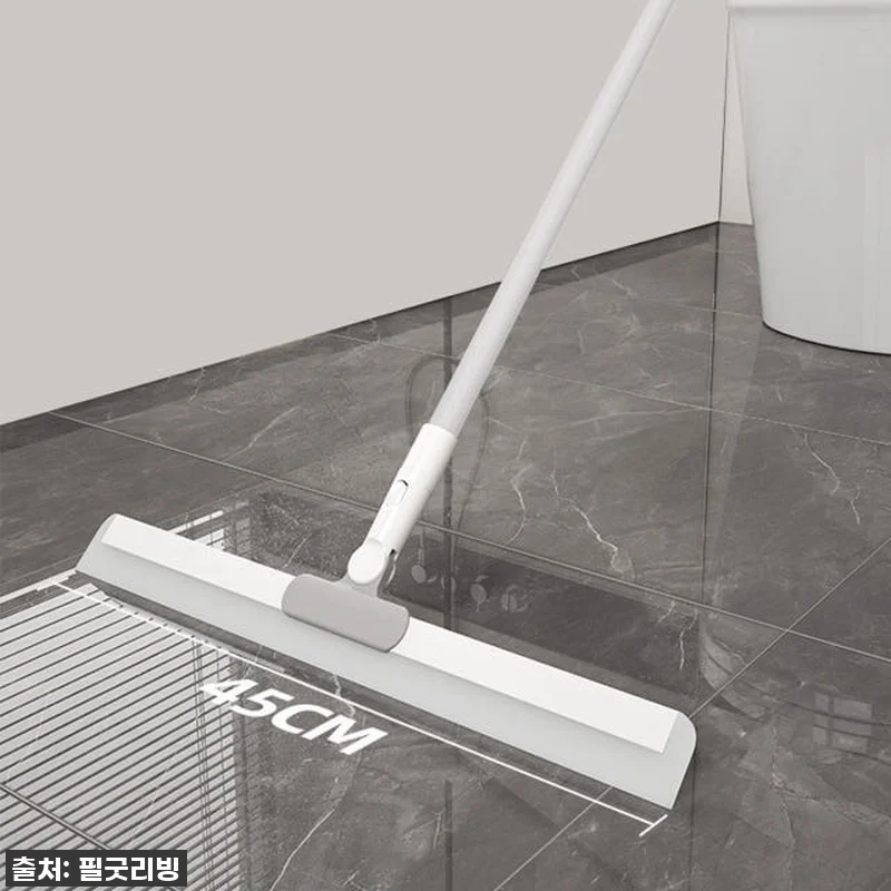 찐후기: 화장실 물기 제거, 이제 힘 관련 이미지 2