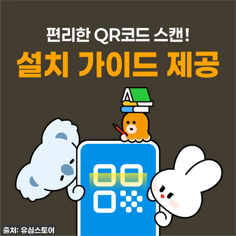 네팔이심 eSIM? 찐여행러의 눈물 관련 이미지 2