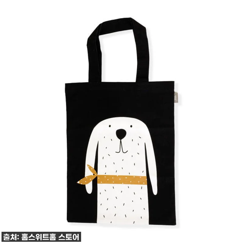 스피라 토트백 37x47cm 보쎄, 관련 이미지 2