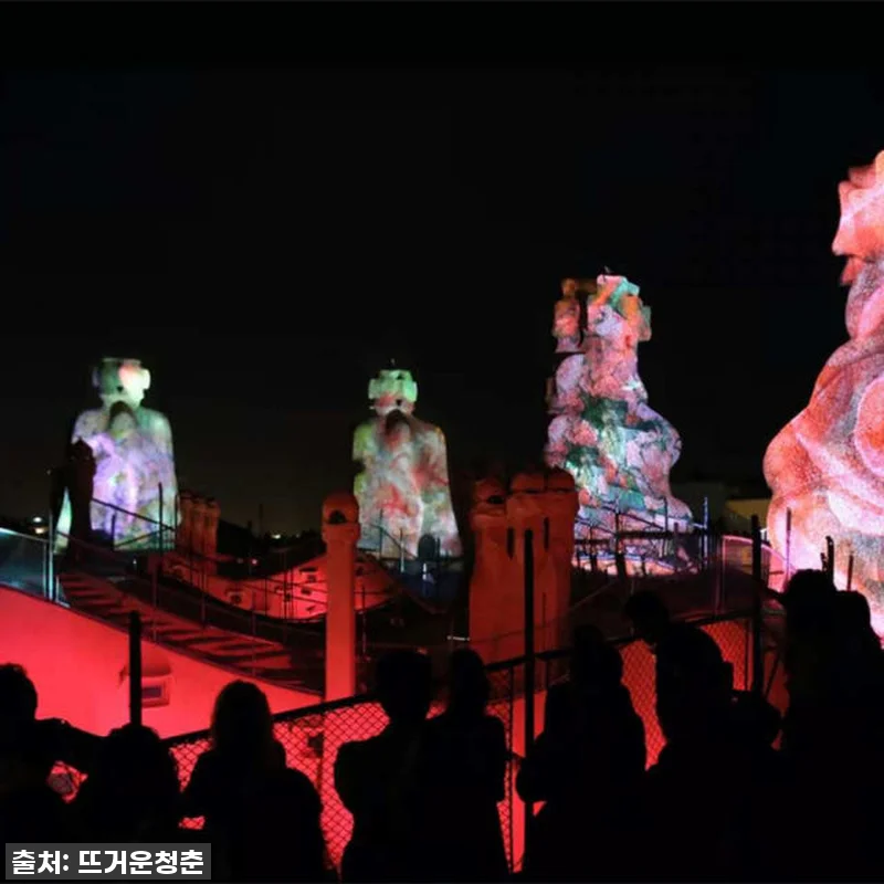 인생샷 건지는 바르셀로나 카사밀라 야 관련 이미지 2