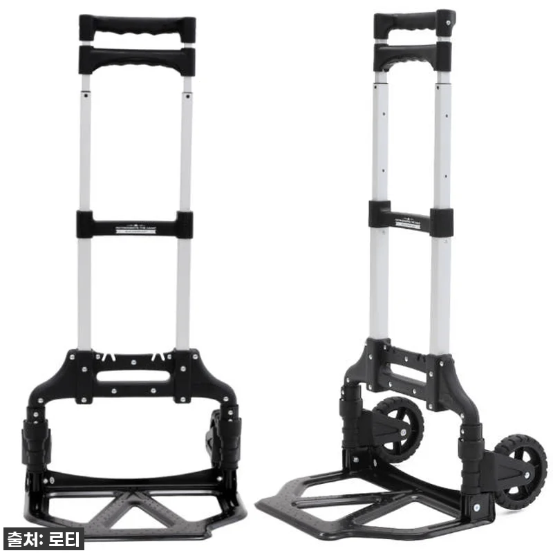 찐후기! 로티홈시스 접이식 카트, 이 관련 이미지 1