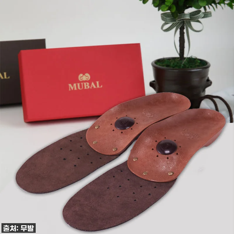 이슈템 찐후기! 무발 기능성깔창 덕분 관련 이미지 1