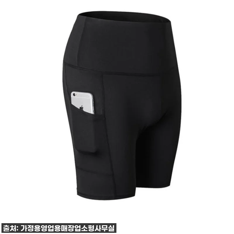 운동러들 주목! 인생템 등극! '여성 관련 이미지 2