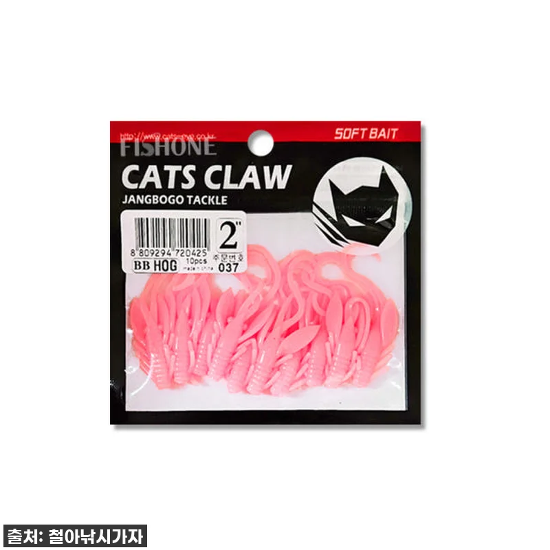 🔥 찐후기 대방출! 품절대란 캣츠크로 관련 이미지 2