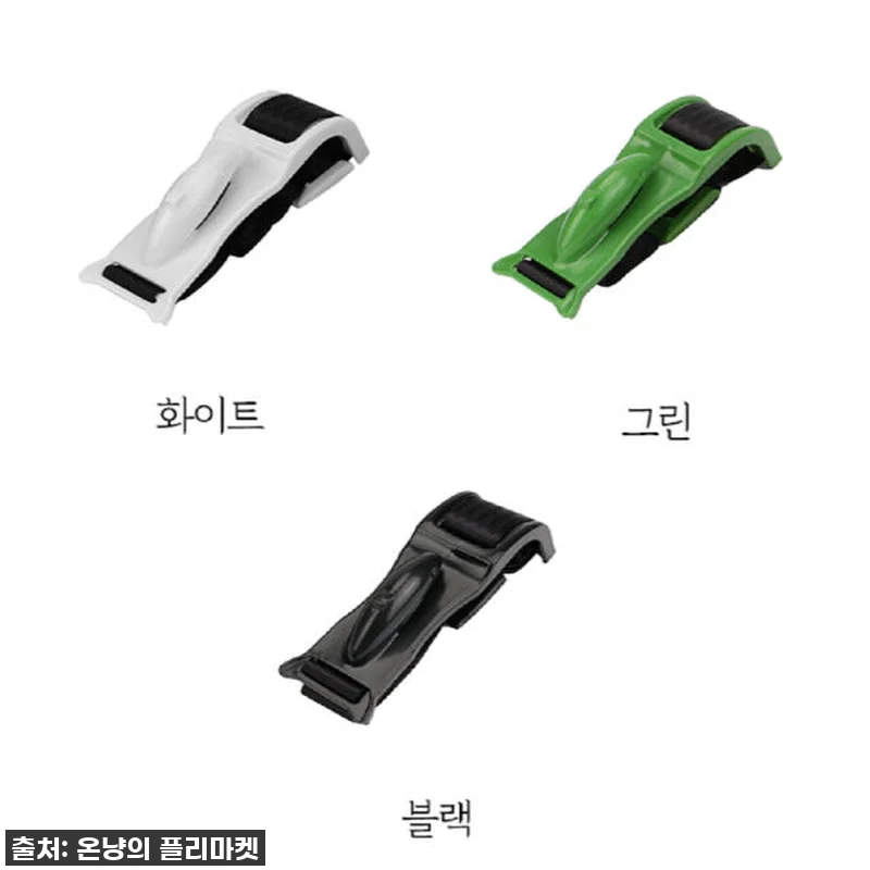 찐후기! 만삭 임산부 안전벨트, 이제 관련 이미지 2