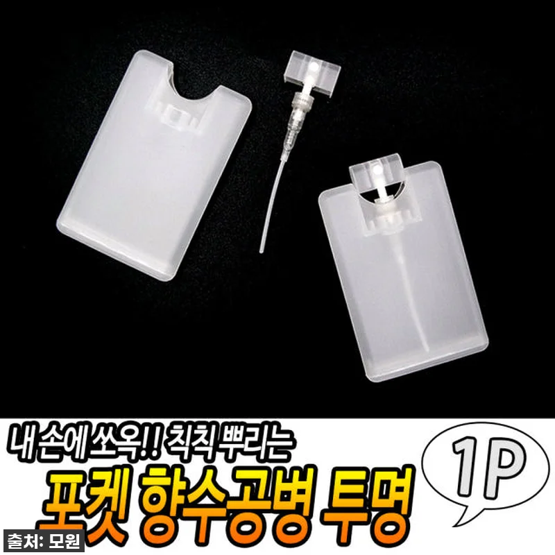 지금 안 사면 품절각! 찐후기 폭발 관련 이미지 2