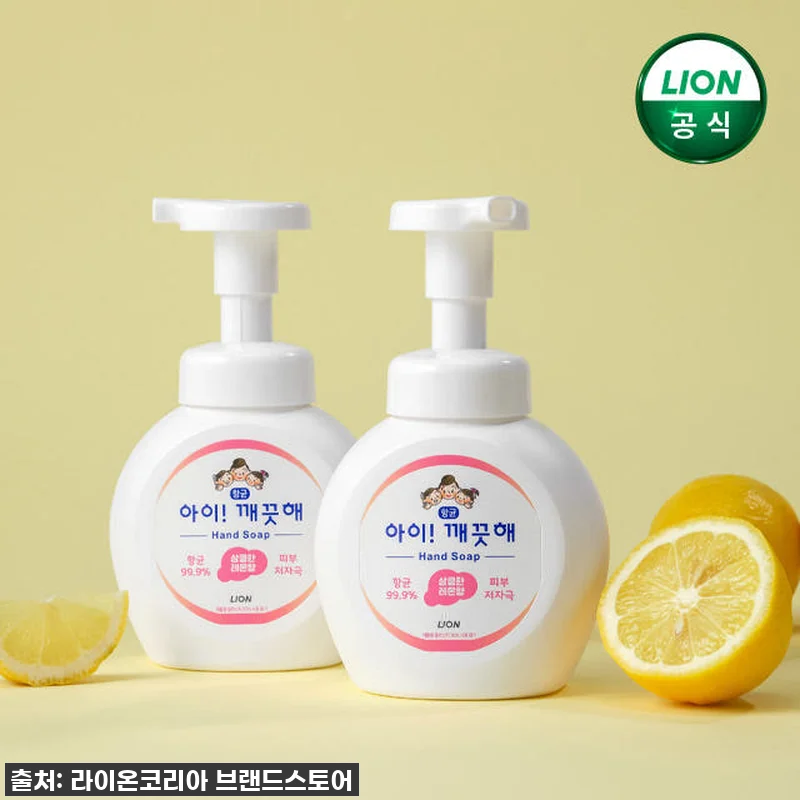환절기 필수템? ❌ 사계절 필수템! 관련 이미지 2