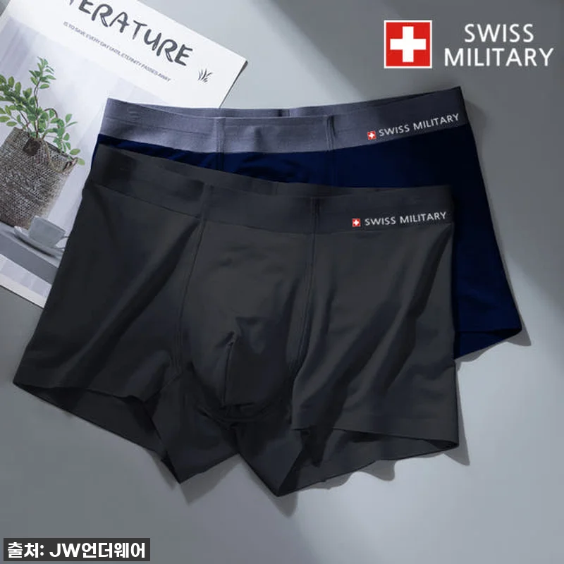스위스밀리터리 심리스 모달 남자팬티 관련 이미지 2