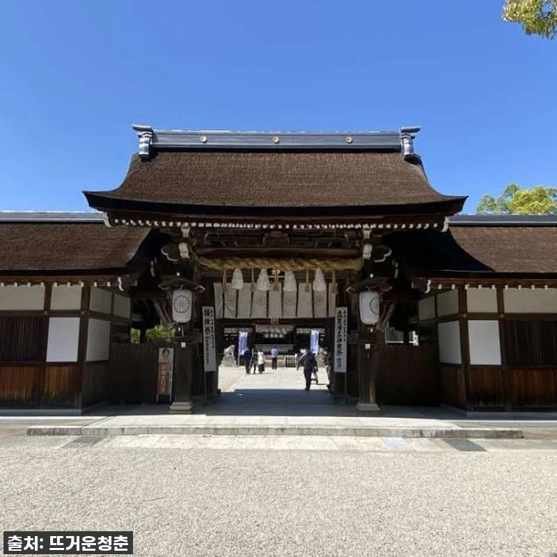 일본 북아와지 무제한 버스 승차권｜고 관련 이미지 2