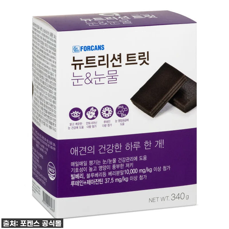 뉴트리션트릿 340g 포켄스 강아지 관련 이미지 2