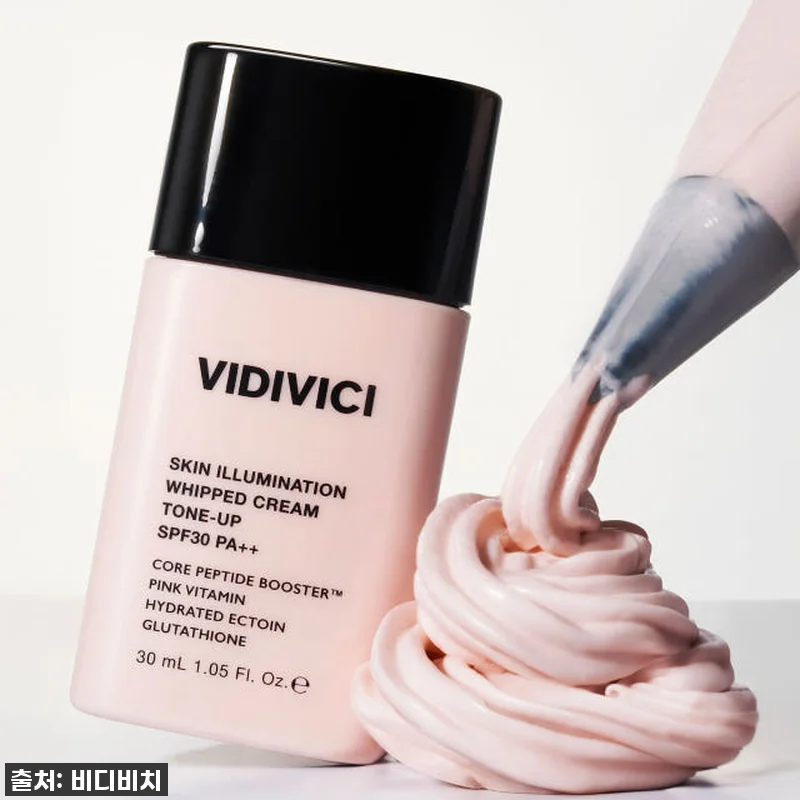 이건 무조건 쟁여야 해! 비디비치 스 관련 이미지 2