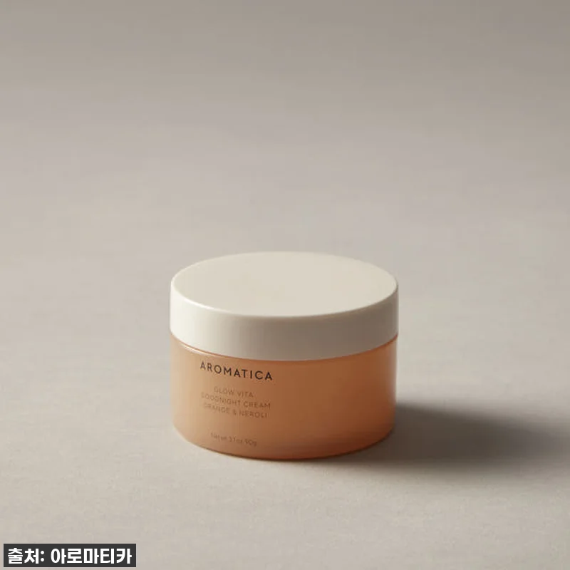 ✨ 품절임박! 잠든 사이 피부가 달라 관련 이미지 2