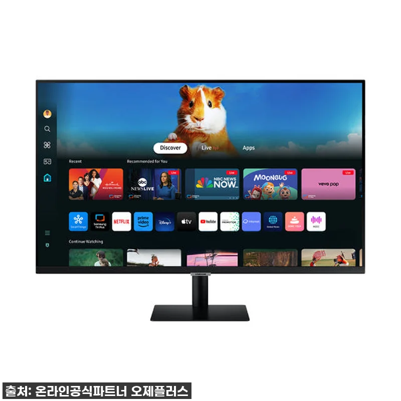 🔥역대급 할인 놓치면 후회! 삼성 스 관련 이미지 2