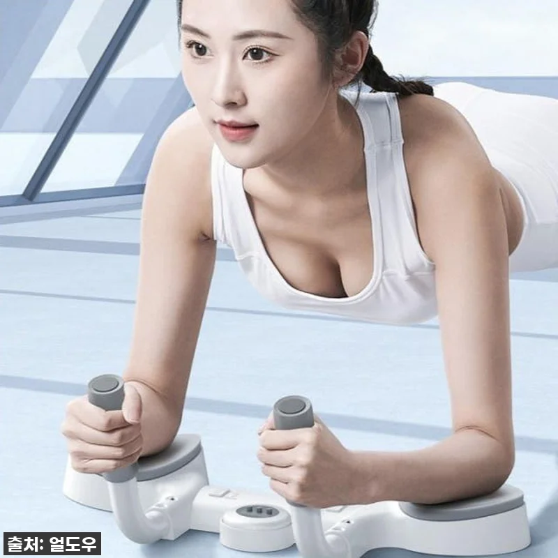지금 안 사면 무조건 후회할! 얼도우 관련 이미지 2