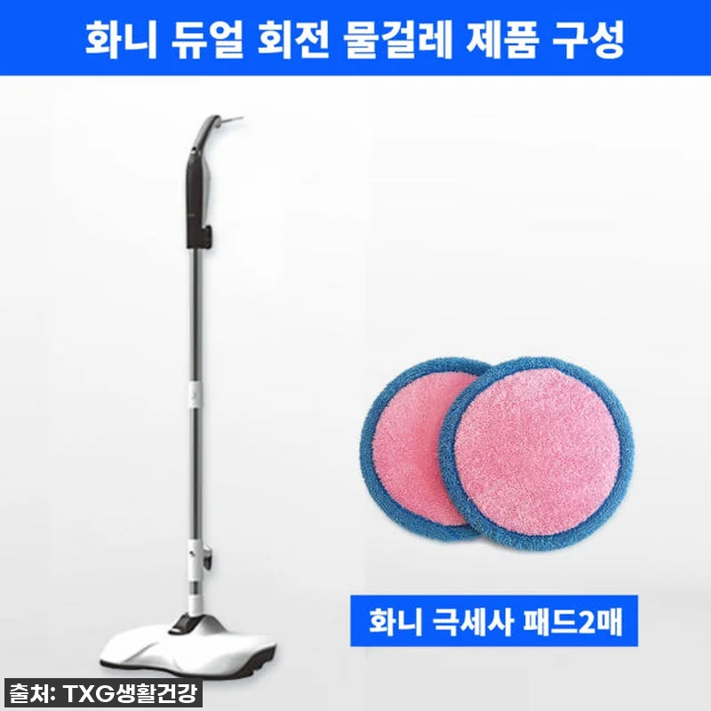 진심 대박! 화니 듀얼 회전 전동 물 관련 이미지 2