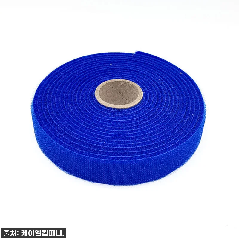 이슈템 떴다! 지저분한 선 정리 종결 관련 이미지 2