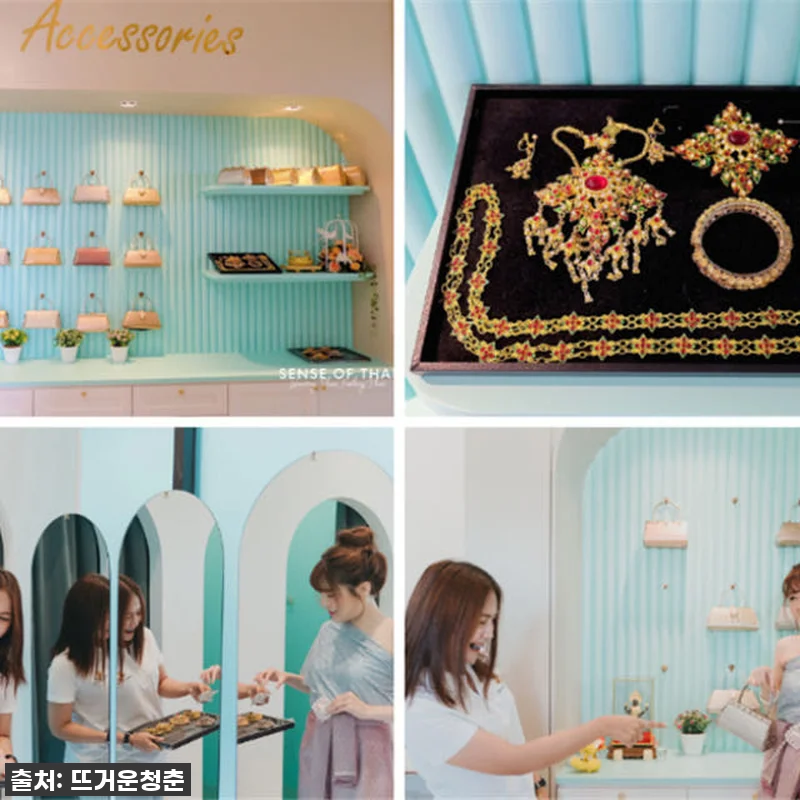 방콕 여행 필수템! 센스 오브 타이 관련 이미지 2