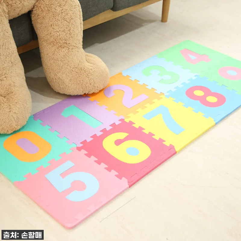 품절대란템! 손할매 숫자 퍼즐매트, 관련 이미지 2