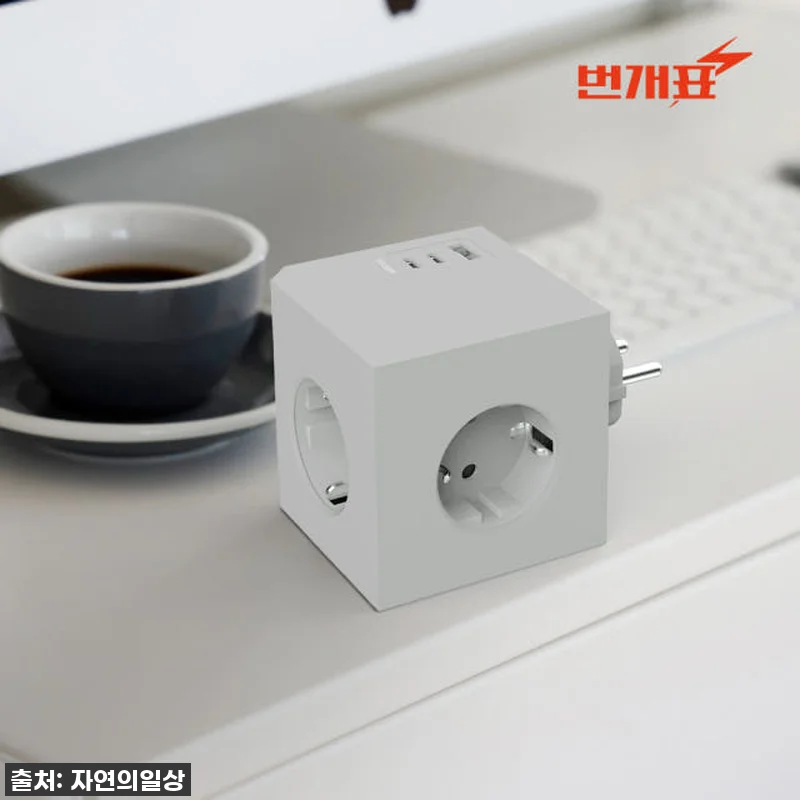 지금 안 사면 후회할 걸? 찐후기! 관련 이미지 2