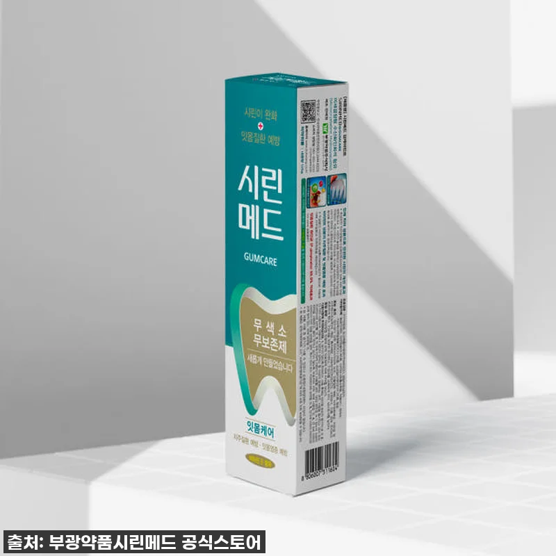 찐후기: 시린이 잇몸 케어 동시에? 관련 이미지 3